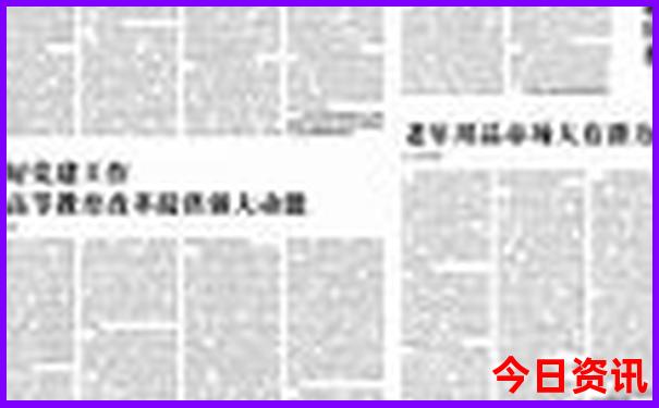 建水和普者黑哪个好玩