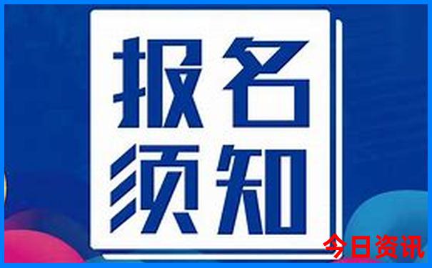 云南进藏路线自驾游路线图